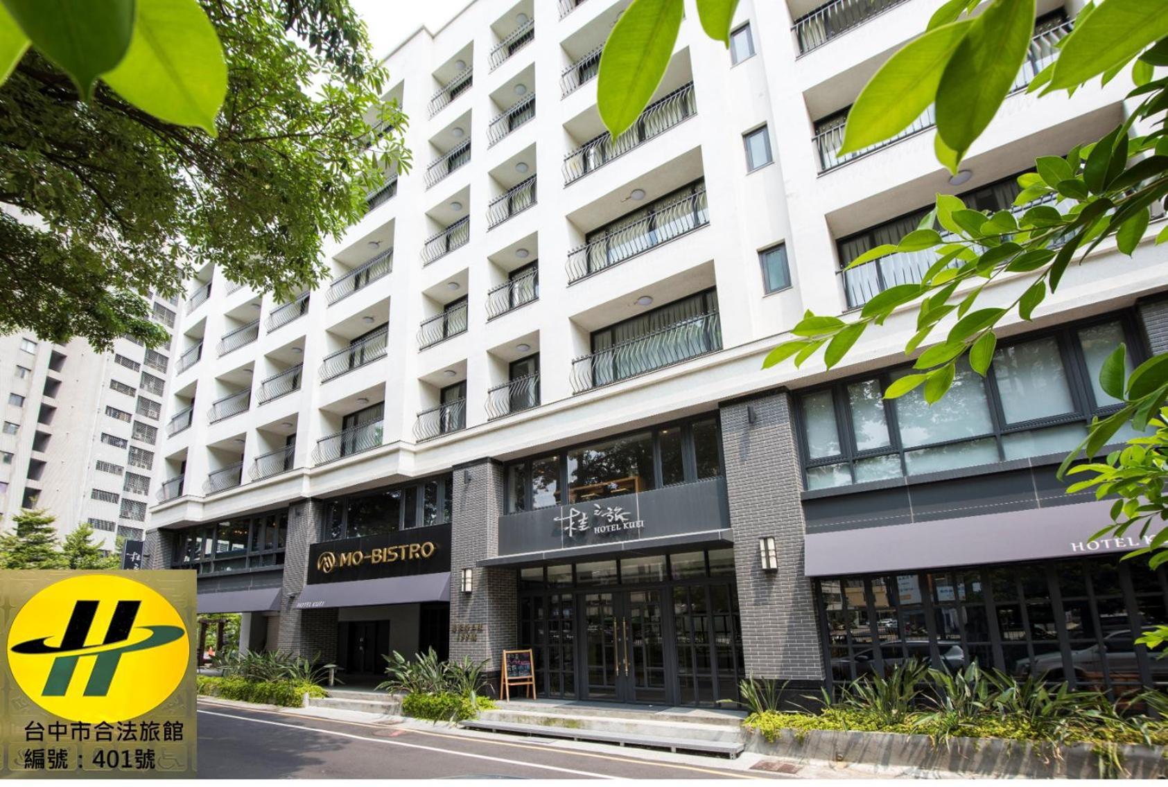 Hotel Kuei Tajcshung Kültér fotó